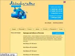 Sites similar to alladin-auto.ru