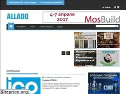 Sites similar to allado.ru