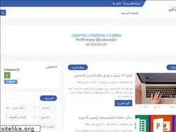Sites similar to alladsnetwork3.blogspot.com