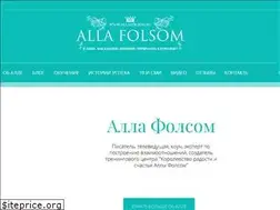 Sites similar to allafolsom.ru