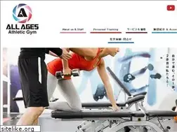 Sites similar to allages.tokyo
