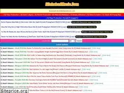 Sites similar to allahabadmusic.com