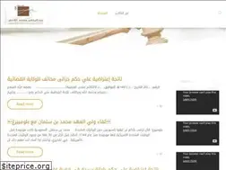 Sites similar to allahem.net