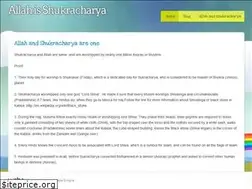 Sites similar to allahisshukracharya.webs.com
