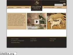Sites similar to allaiton.com