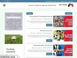 Sites similar to allal3ab.blogspot.com