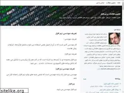 Sites similar to allameh.blogsky.com