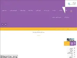 Sites similar to allamehelli-nagade.ir