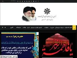 Sites similar to allamehelli10.ir