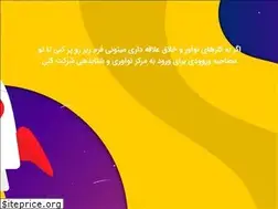 Sites similar to allamehmanesh.ir