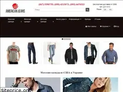 Sites similar to allamericanjeans.com.ua