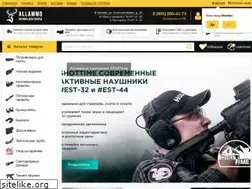 Sites similar to allammo.ru