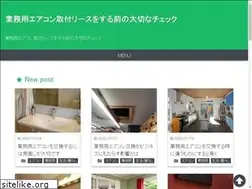 Sites similar to allanchor.com