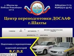 Sites similar to allanda-auto.ru