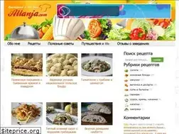 Sites similar to allanja.com