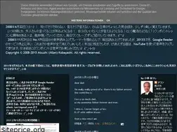 Sites similar to allankenglish.blogspot.com