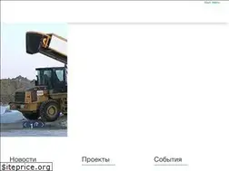 Sites similar to allant.su