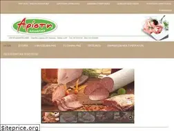 Sites similar to allantika-aristi.gr