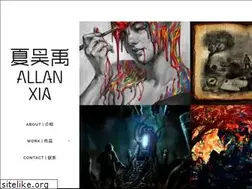 Sites similar to allanxia.com