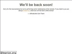 Sites similar to allarabjobs.com