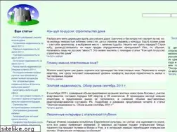 Sites similar to allarguments.ru