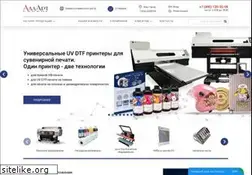 Sites similar to allart-service.ru