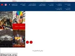 Sites similar to allart.ir