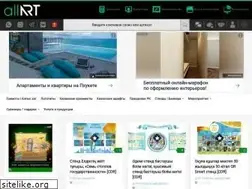 Sites similar to allart.kz