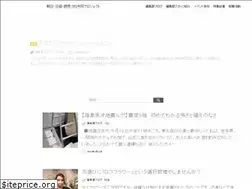 Sites similar to allatanys.jp