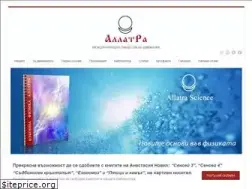 Sites similar to allatra.bg