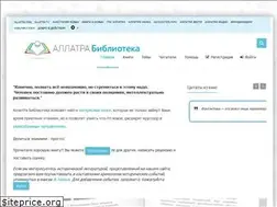 Sites similar to allatra.club