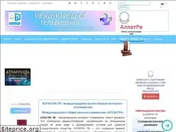 Sites similar to allatra.tv