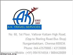 Sites similar to allattestation.in