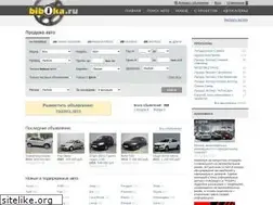 Sites similar to allauto.ru