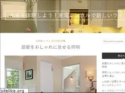 Sites similar to allaystore.com