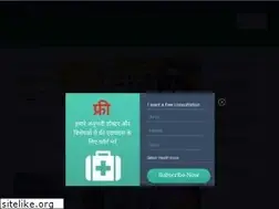 Sites similar to allayurvedic.org