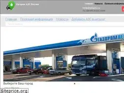 Sites similar to allazs.ru