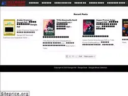 Sites similar to allbanglaboi.com