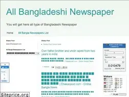 Sites similar to allbangladeshinewspaper24.blogspot.com