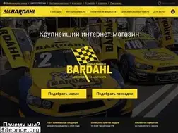 Sites similar to allbardahl.ru