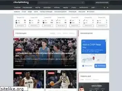 Sites similar to allbasketball.org