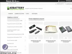Sites similar to allbattery.com.ua