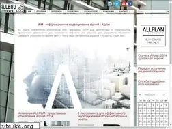 Sites similar to allbau-software.de