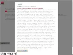 Sites similar to allbbs.ru