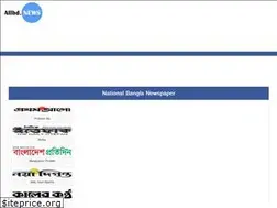 Sites similar to allbd.news