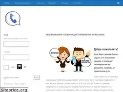 Sites similar to allbd.ru