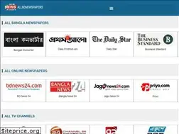 Sites similar to allbdnewspapers.net