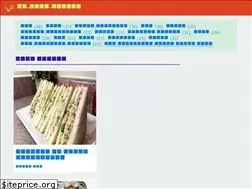 Sites similar to allbdrecipe.com