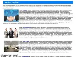 Sites similar to allbe.ru