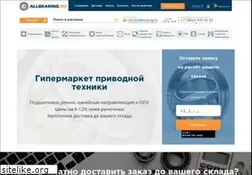 Sites similar to allbearing.ru